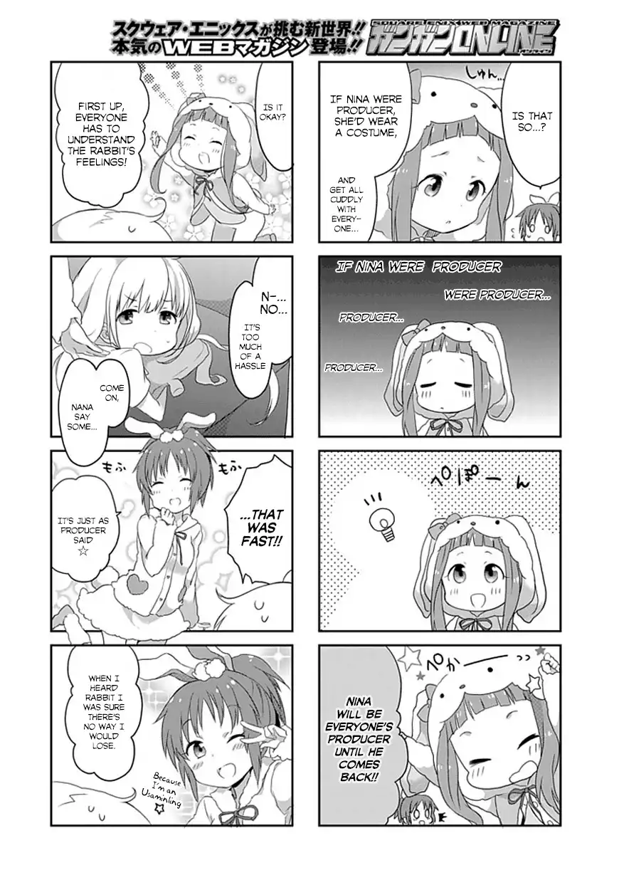  Cinderella Girls Shuffle!! Chapter 4 4